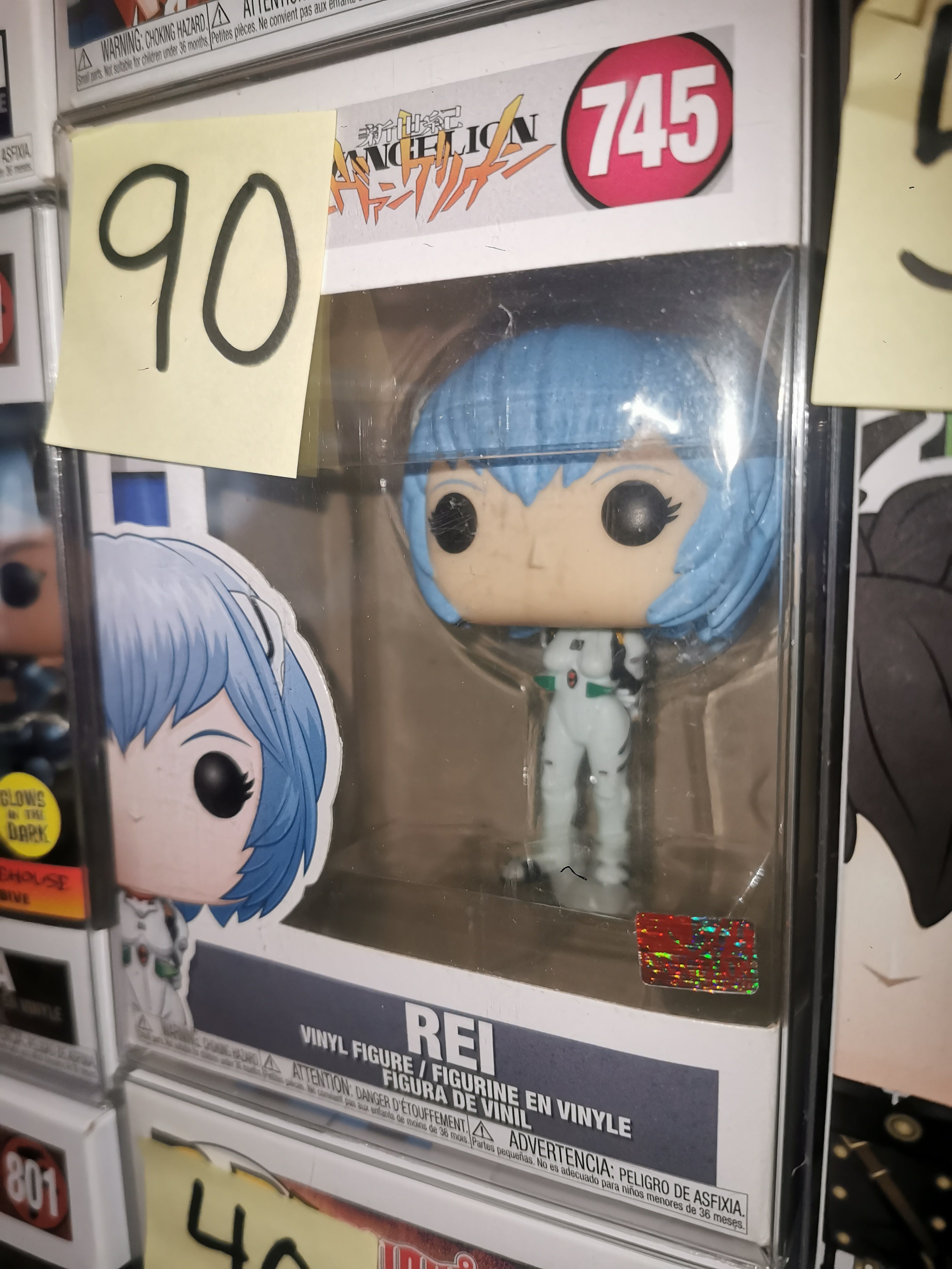 Rei Ayanami #745 Neon Genesis Evangelion Funko Pop