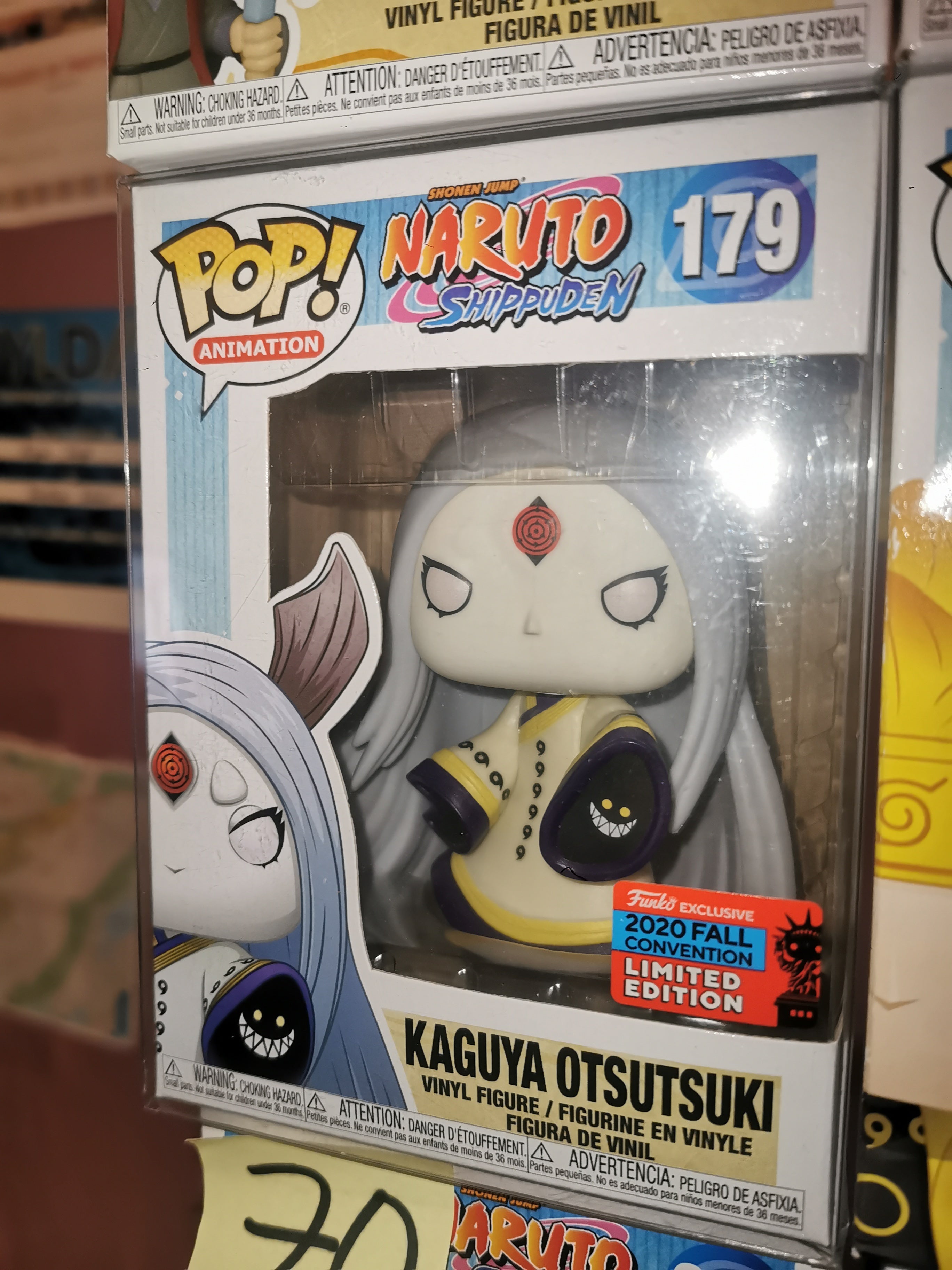 Kaguya Otsutsuki #179 Naruto: Shippuden Funko Pop