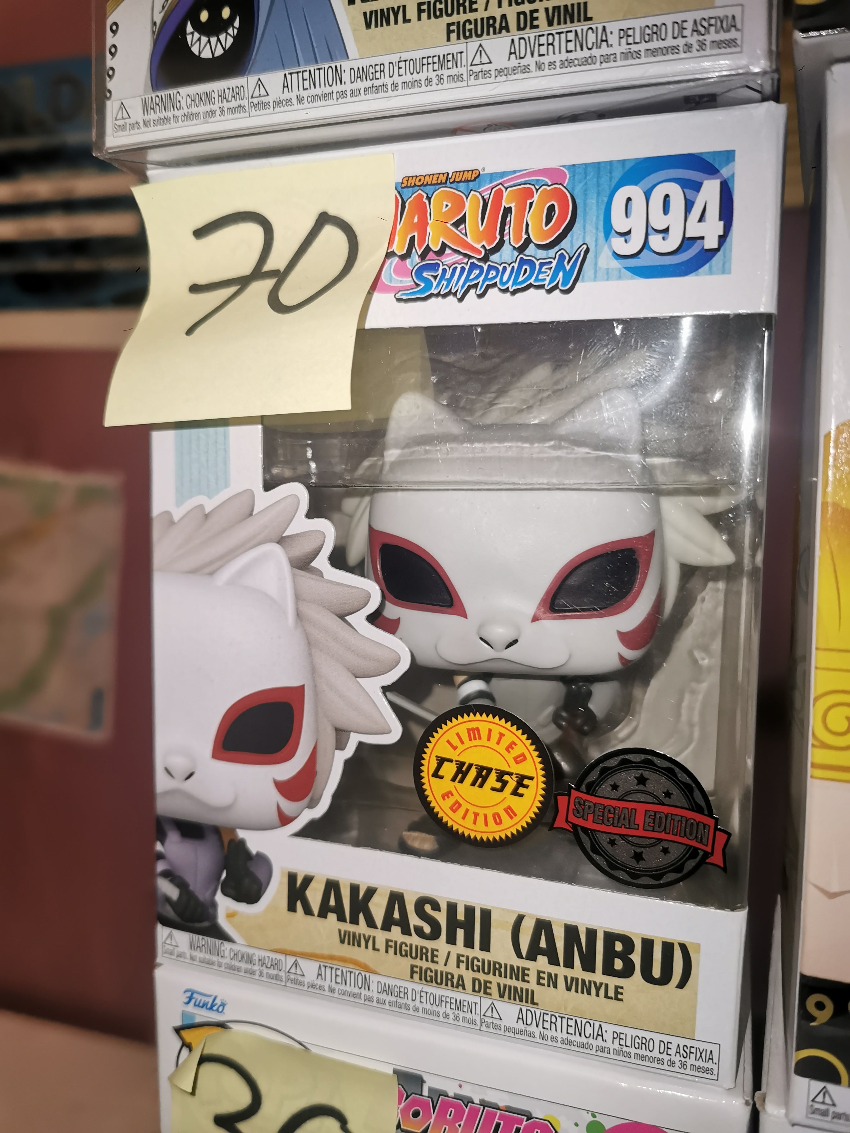 Kakashi (Anbu) #994 Naruto: Shippuden Funko Pop