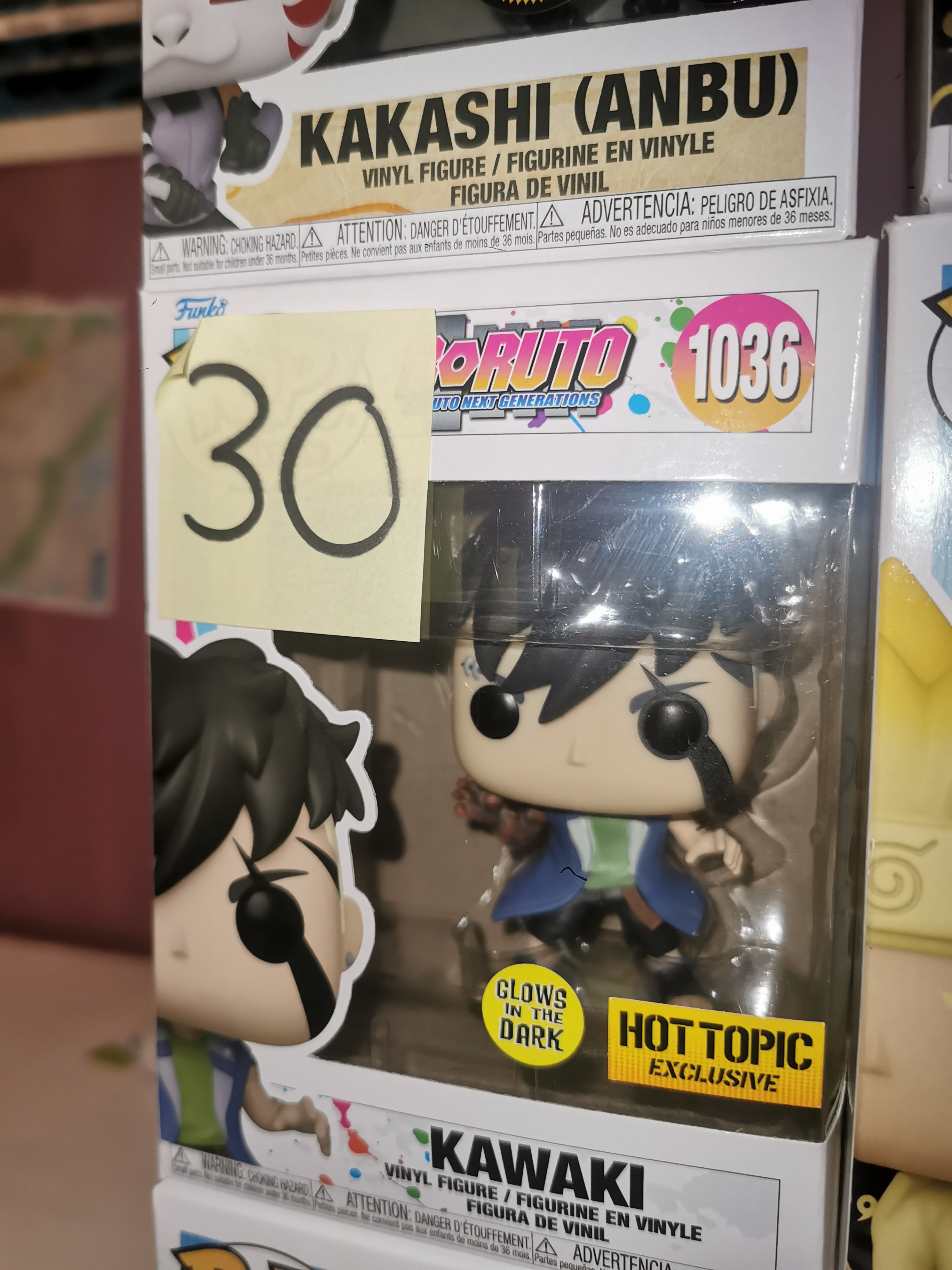 Kawaki GITD HOT TOPIC #1036 Boruto: Naruto Next Generations Funko Pop