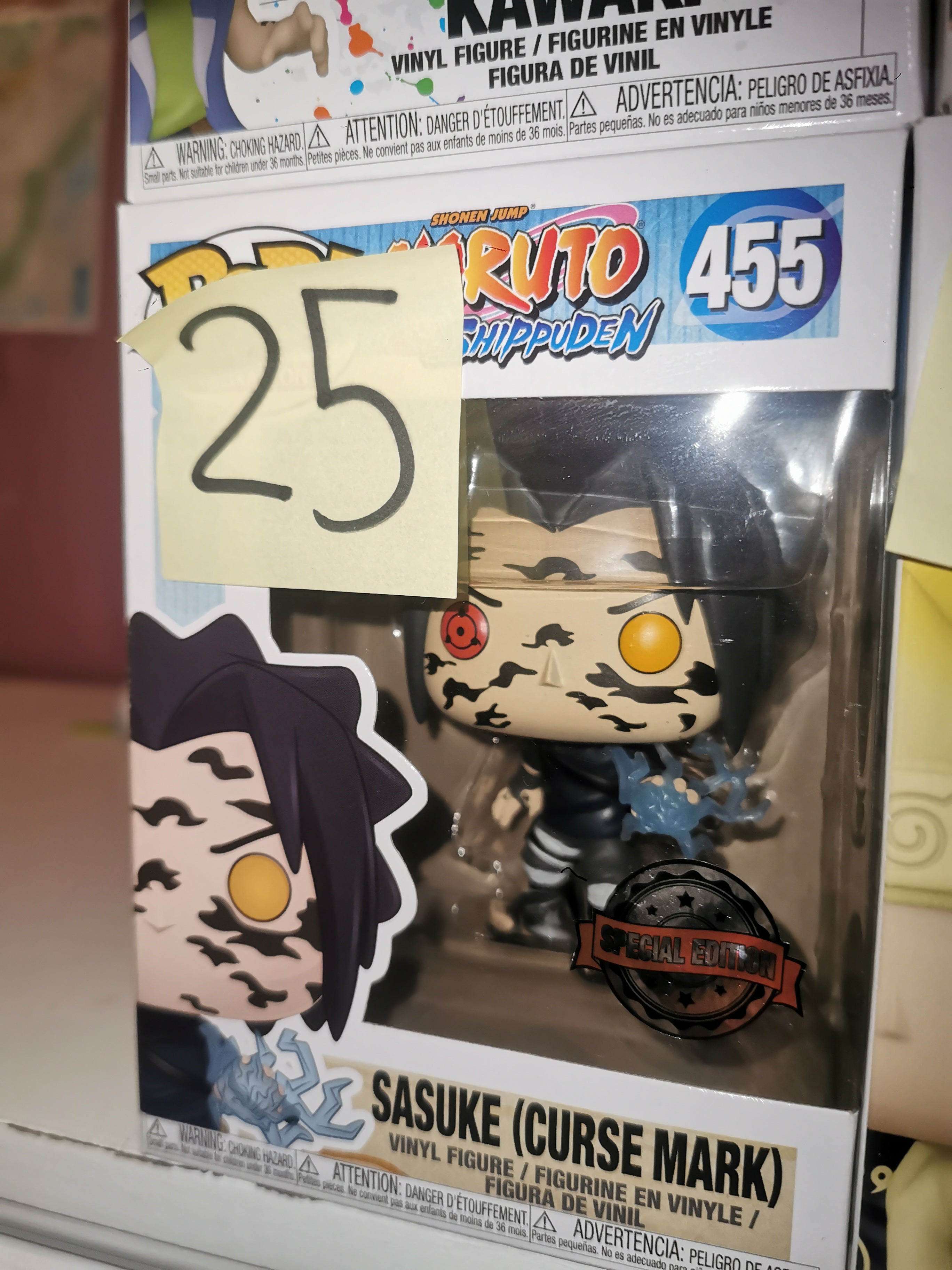 Sasuke (Curse Mark) #455 Naruto: Shippuden Funko Pop