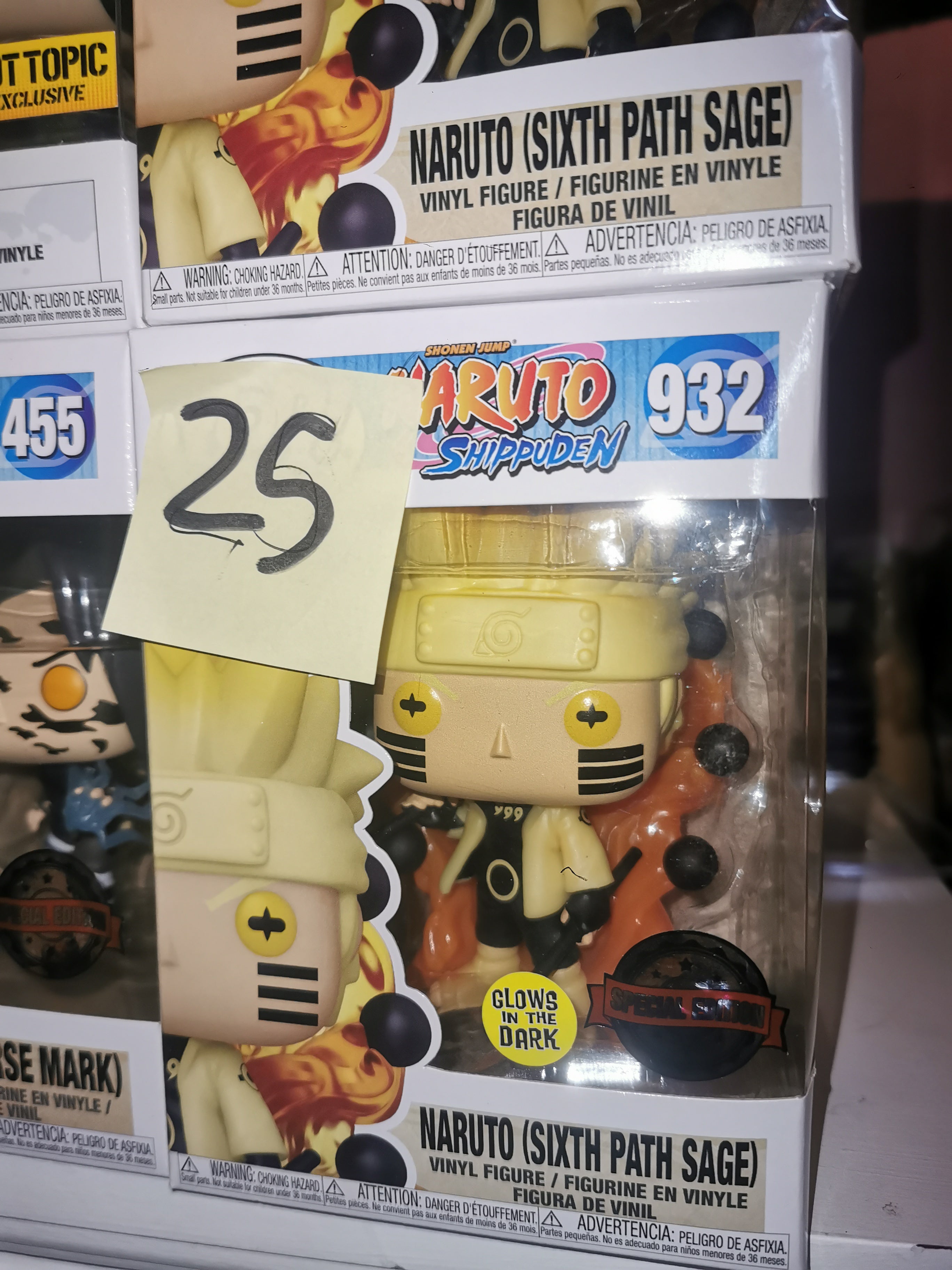 Naruto GITD (Six Path Sage) #932 Naruto: Shippuden Funko Pop