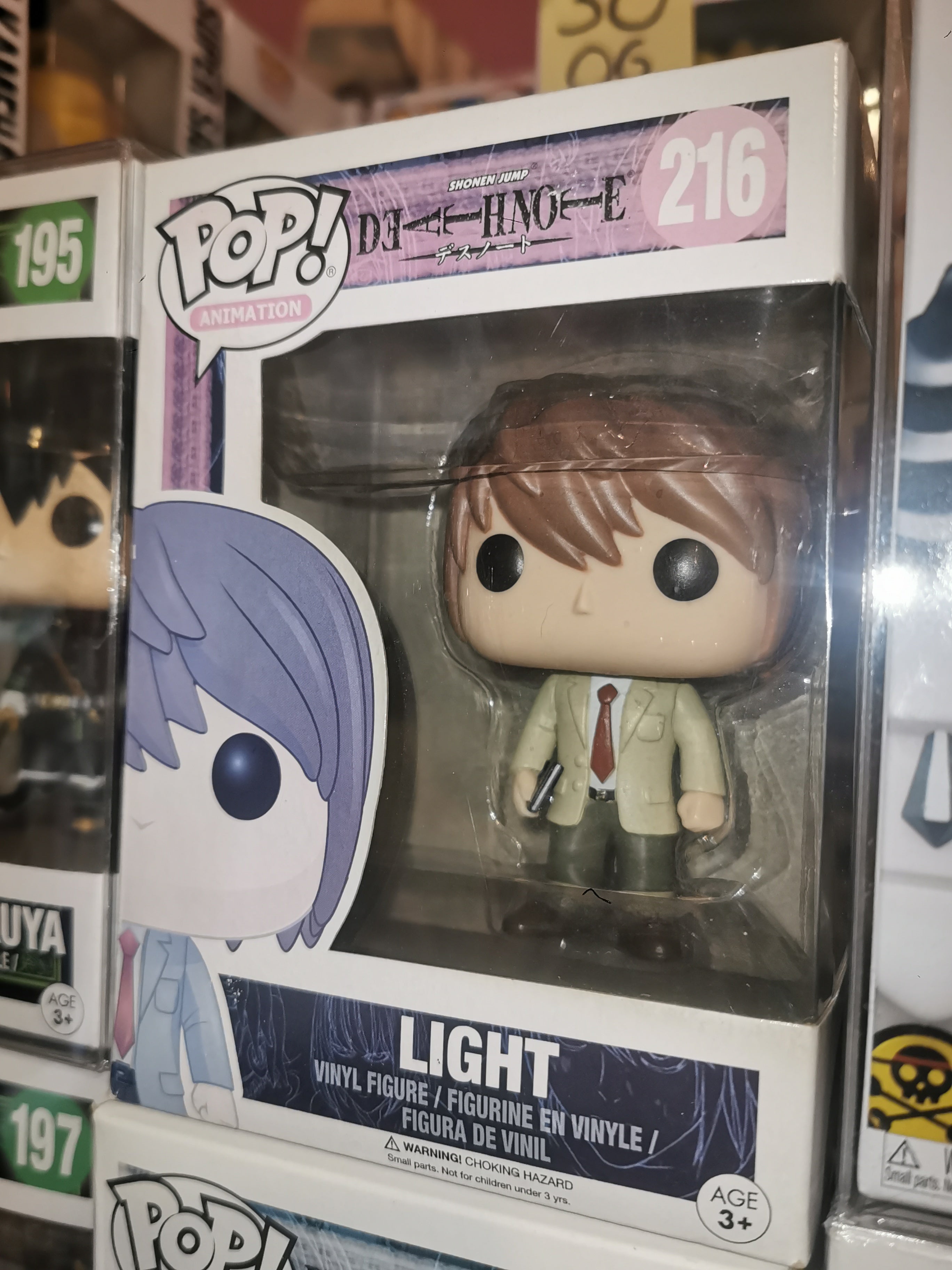Light #216 Front Sun Fade Death Note Funko Pop
