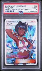 Olivia 053/SM-P Facing A New Trial Booster Box Sm Promo Pokemon Japanese PSA 9