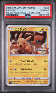 Pikachu 367/Sm-P Mewtwo & Mew Gx Special Jumbo Sm Promo Pokemon Japanese PSA 10