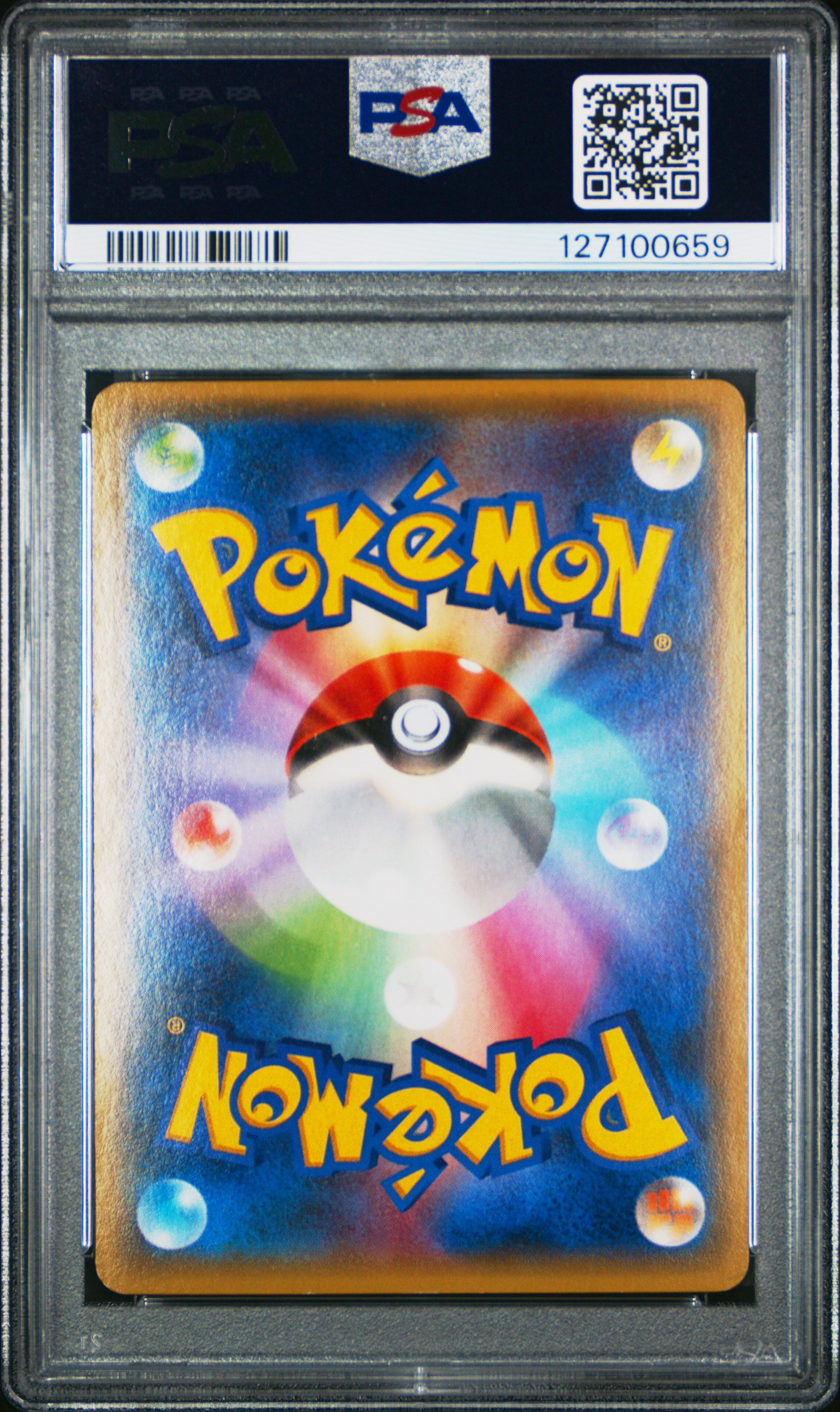 M Metagross EX 102/XY-P Special Pack Silver Promo Pokemon Japanese PSA 7