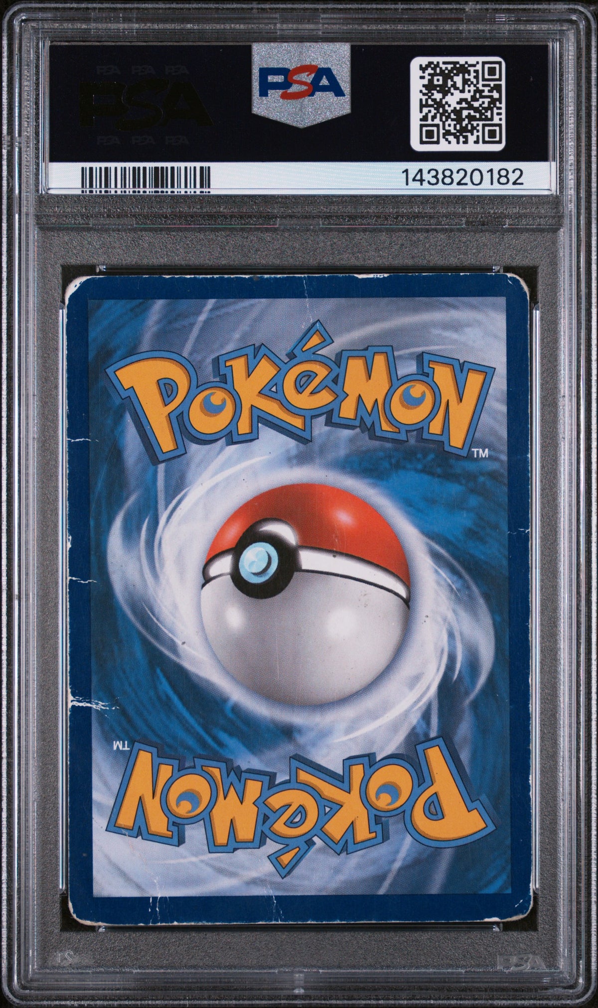 Venusaur EX Xy123 Red & Blue Collection Black Star Promo Pokemon PSA 1