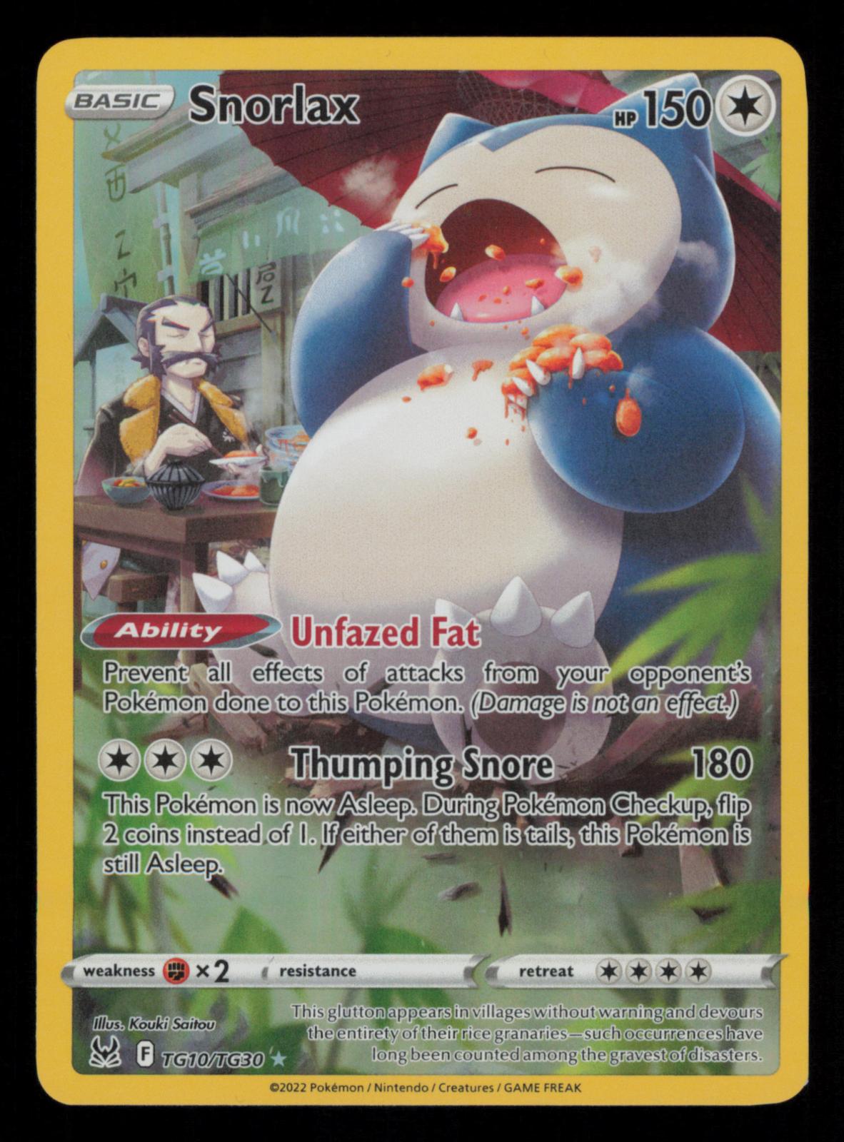 Snorlax TG10/TG30 Holo Trainer Gallery Rare Lost Origin Trainer Gallery Pokemon