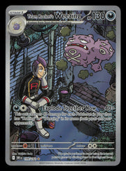 Team Rocket's Weezing 199/182 Illustration Rare Destined Rivals Pokemon