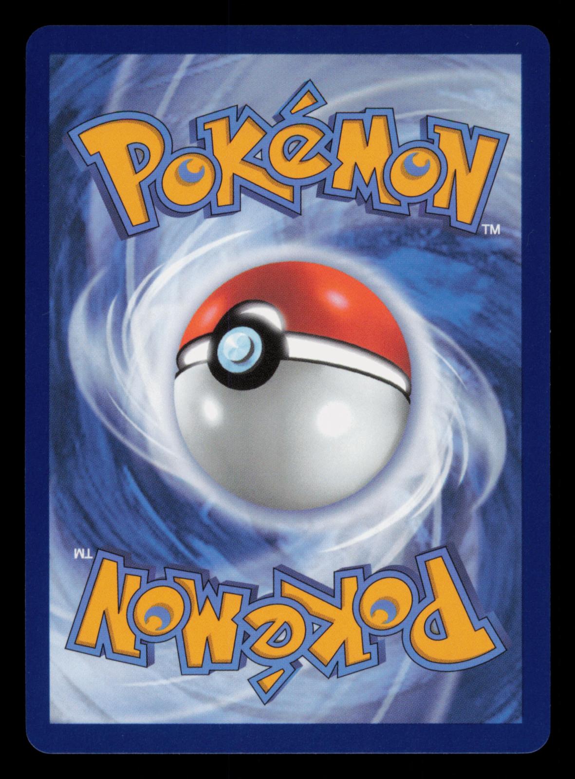 Mewtwo ex 151/128 Holo Special Illustration Rare ME: 30th Celebration