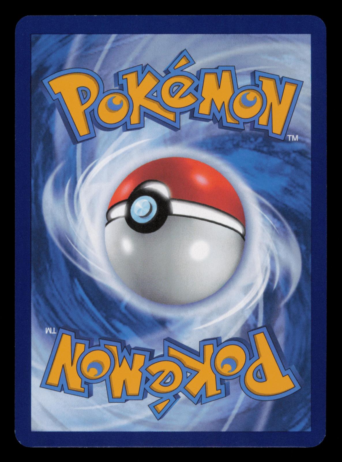Erika's Invitation 196/165 Ultra Rare 151 Pokemon