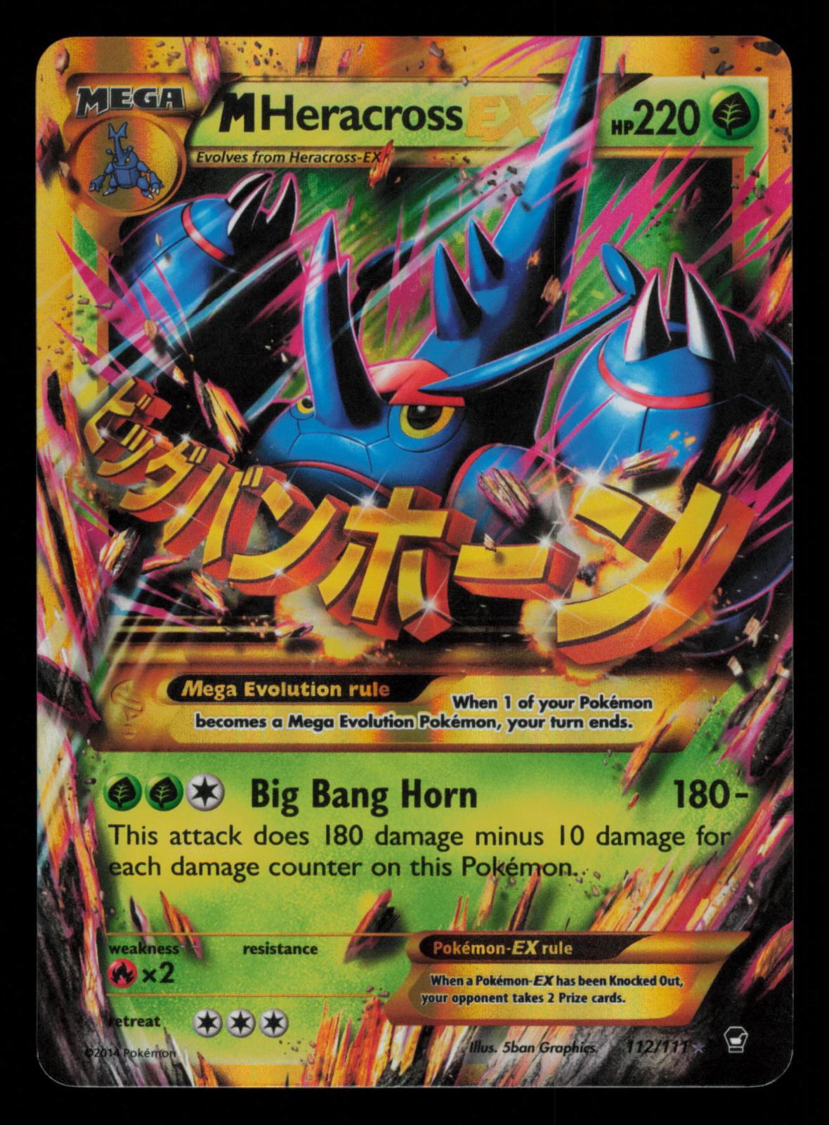 M Heracross EX 112/111 Secret Rare Furious Fists Pokemon