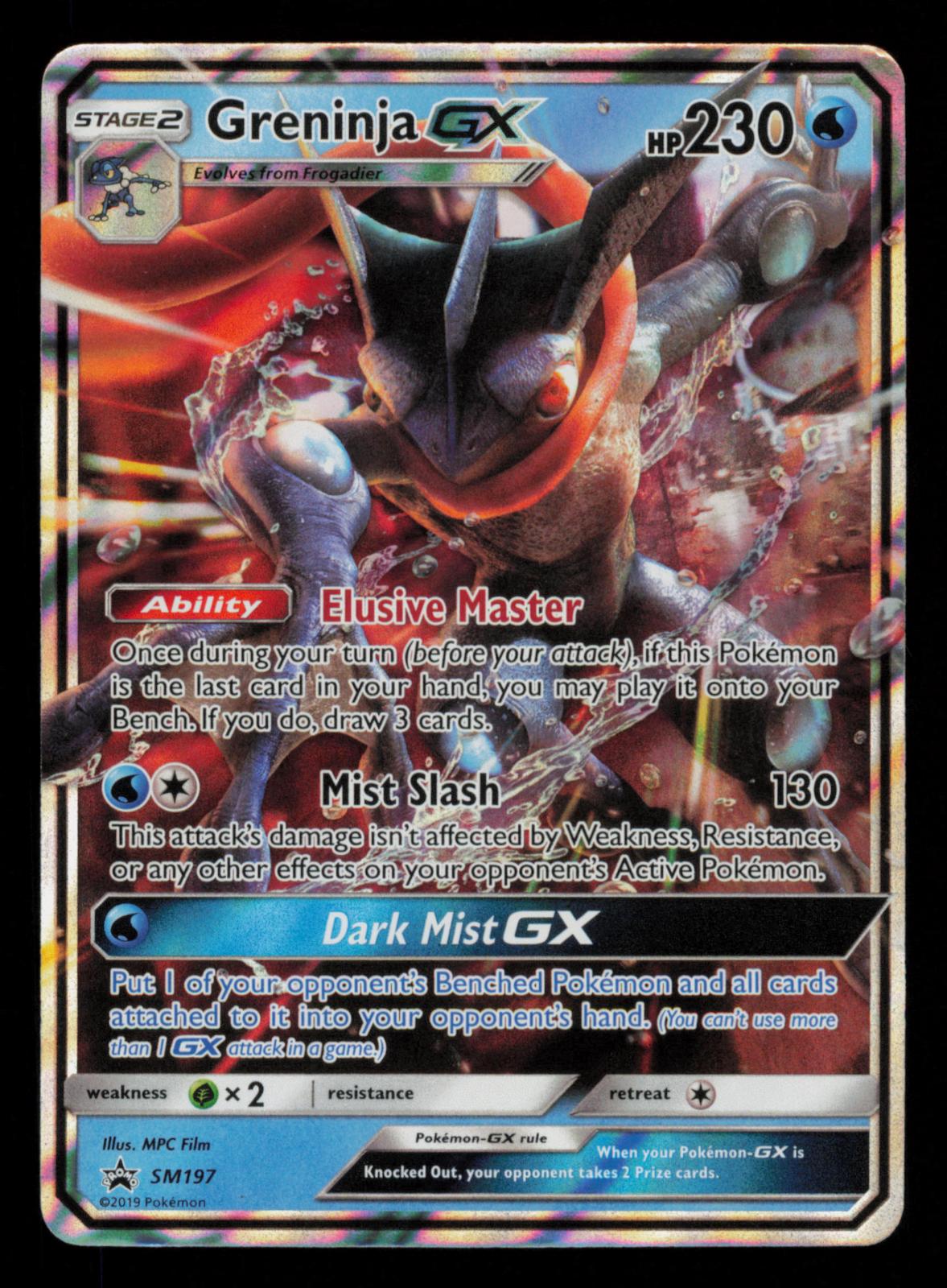 Greninja GX - SM197 Holo Promo Sun & Moon Promo Pokemon