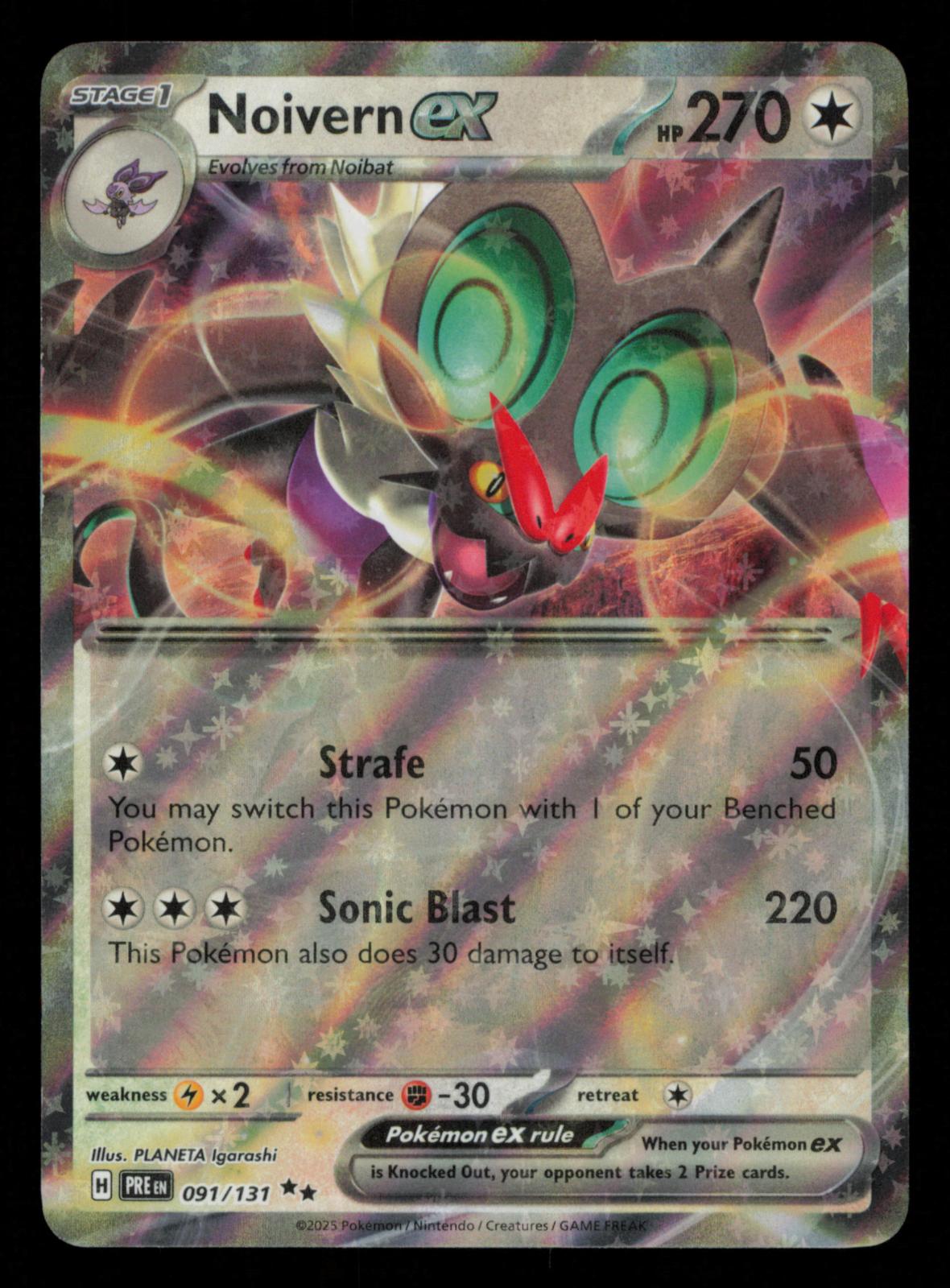 Noivern ex 091/131 Holo Double Rare Prismatic Evolutions Pokemon