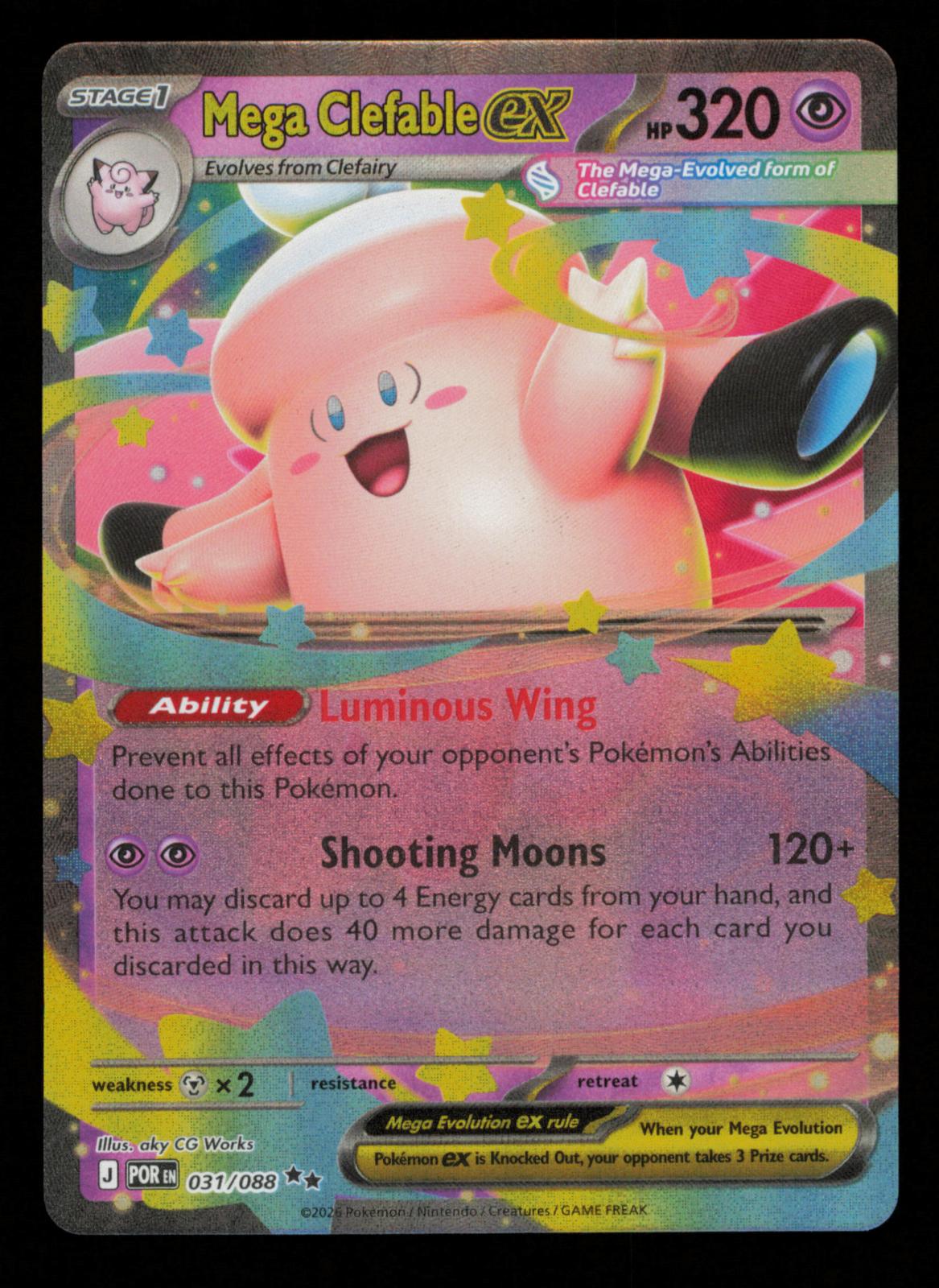 Mega Clefable ex 031/088 Double Rare Perfect Order Pokemon