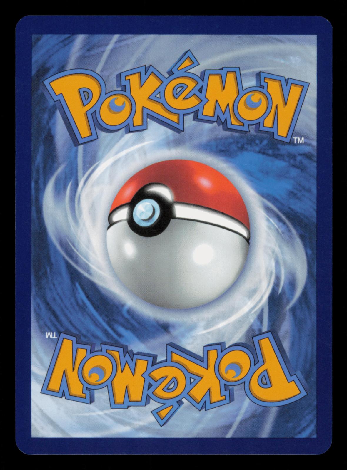 Brilliant Blender 164/191 ACE SPEC Rare Surging Sparks Pokemon