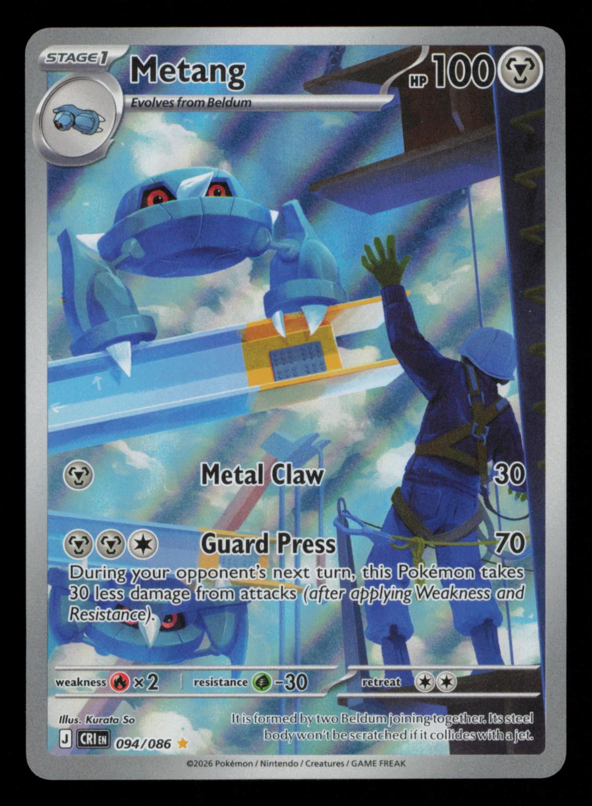Metang 094/086 Holo Illustration Rare Chaos Rising Pokemon