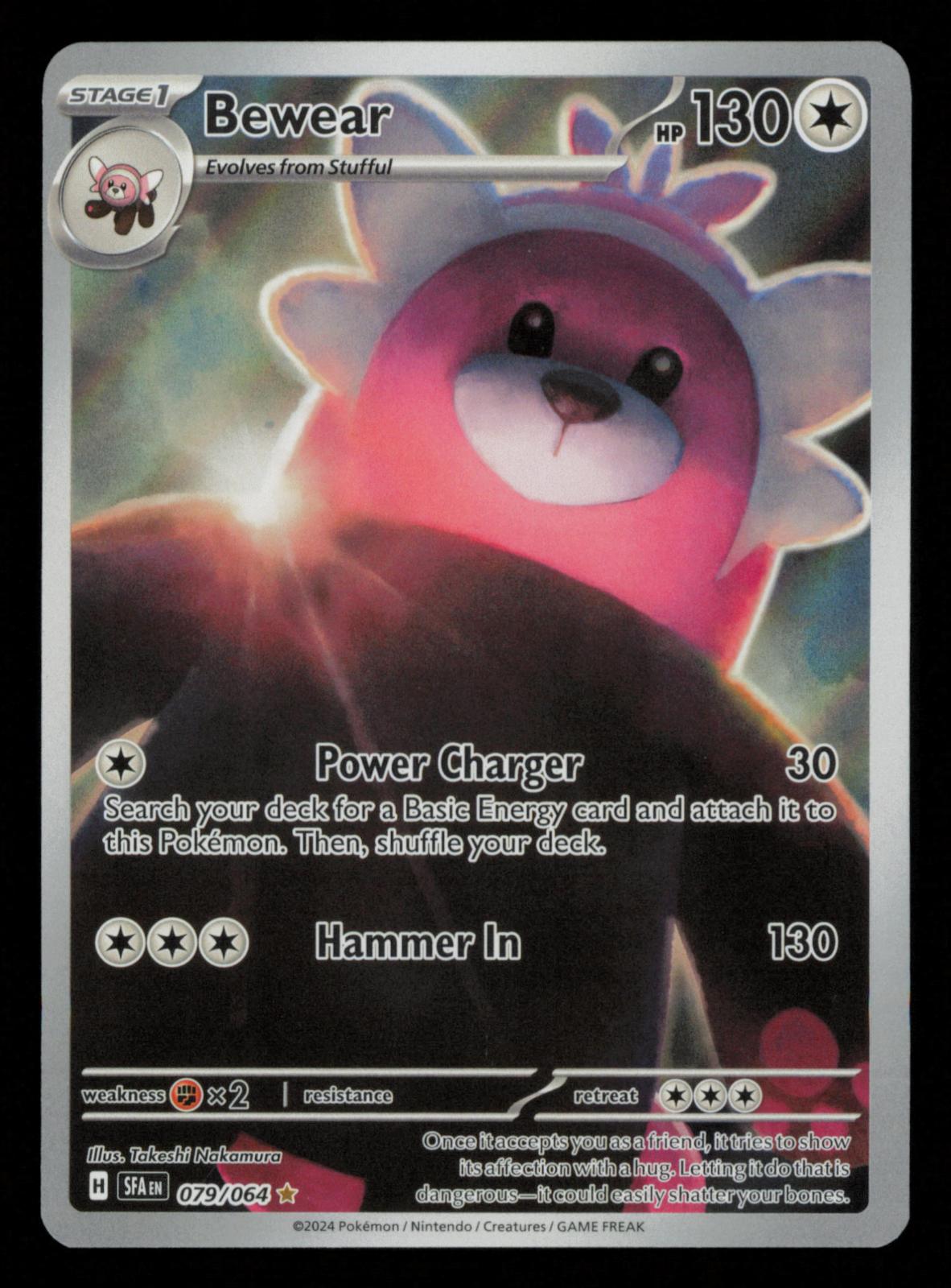 Bewear 079/064 Illustration Rare Shrouded Fable Pokemon