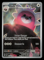 Bewear 079/064 Illustration Rare Shrouded Fable Pokemon