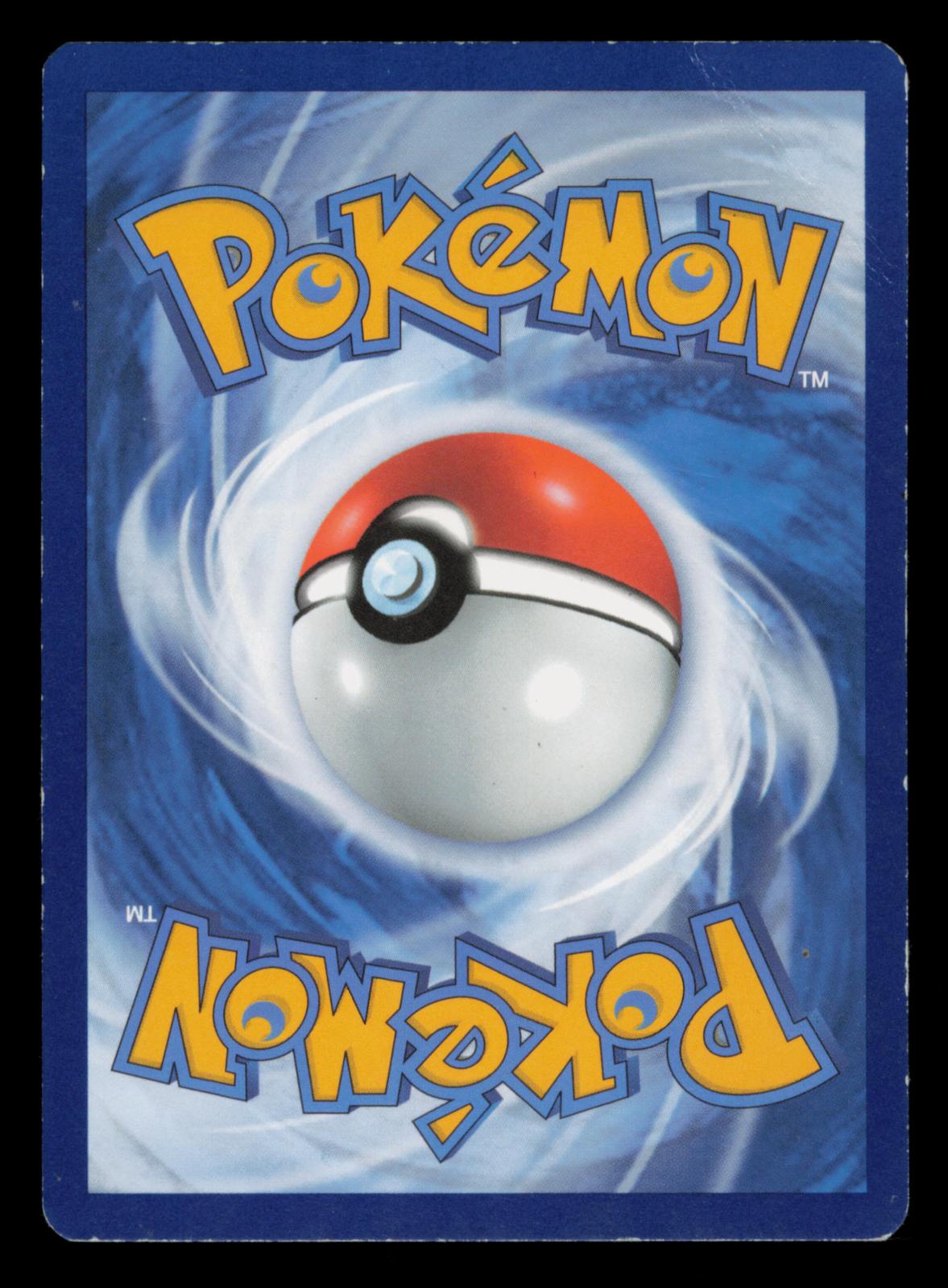Vaporeon 030/185 Rare Vivid Voltage Pokemon