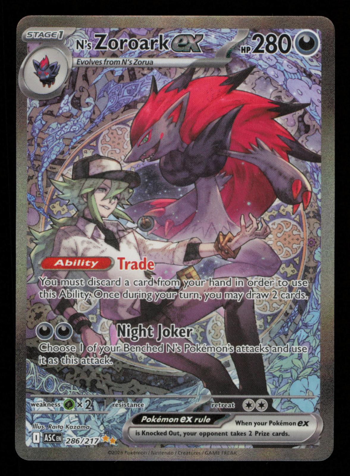 N's Zoroark ex 286/217 Special Illustration Rare Ascended Heroes Pokemon 