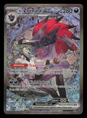 N's Zoroark ex 286/217 Special Illustration Rare Ascended Heroes Pokemon 