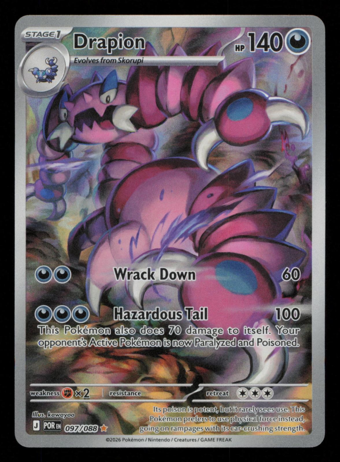 Drapion 097/088 Holo Illustration Rare Perfect Order Pokemon