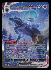 Shadow Rider Calyrex VMAX 205/198 Alternate Art Chilling Reign Pokemon Holo