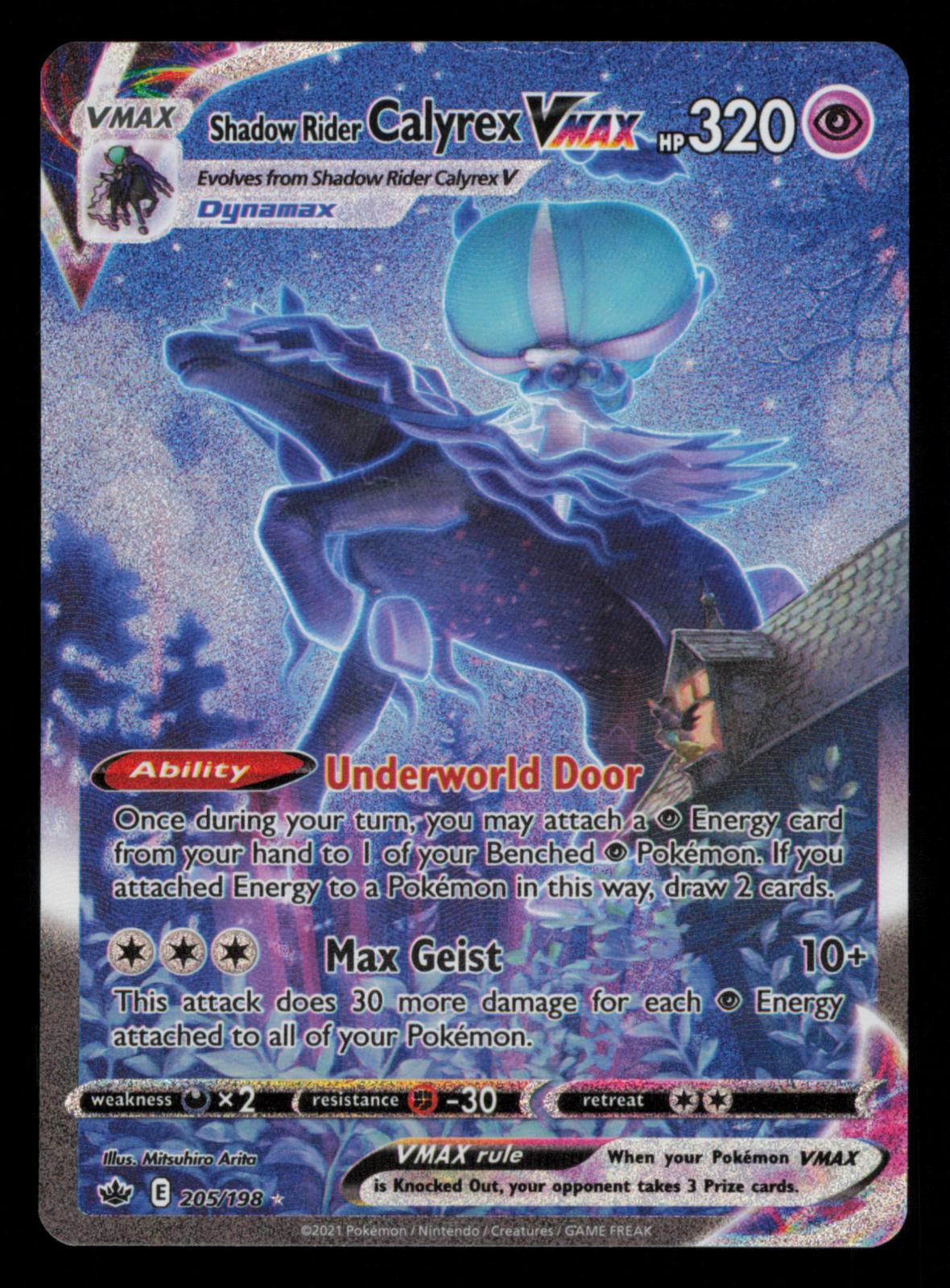 Shadow Rider Calyrex VMAX 205/198 Alternate Art Chilling Reign Pokemon Holo