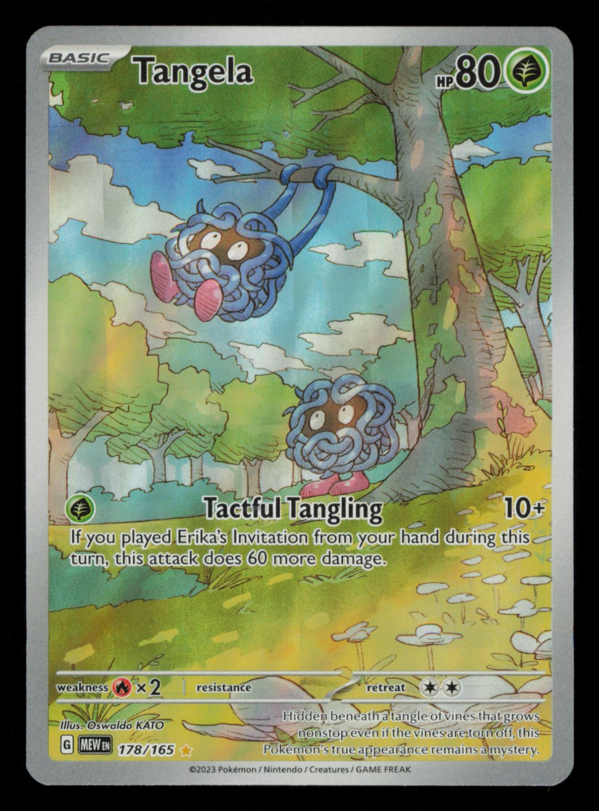 Tangela 178/165 Illustration Rare 151 Pokemon Holo 