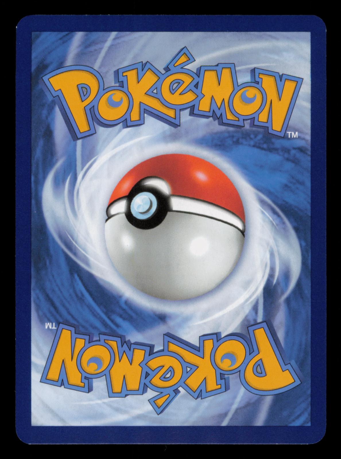 Dragonair 181/165 Illustration Rare 151 Pokemon Holo