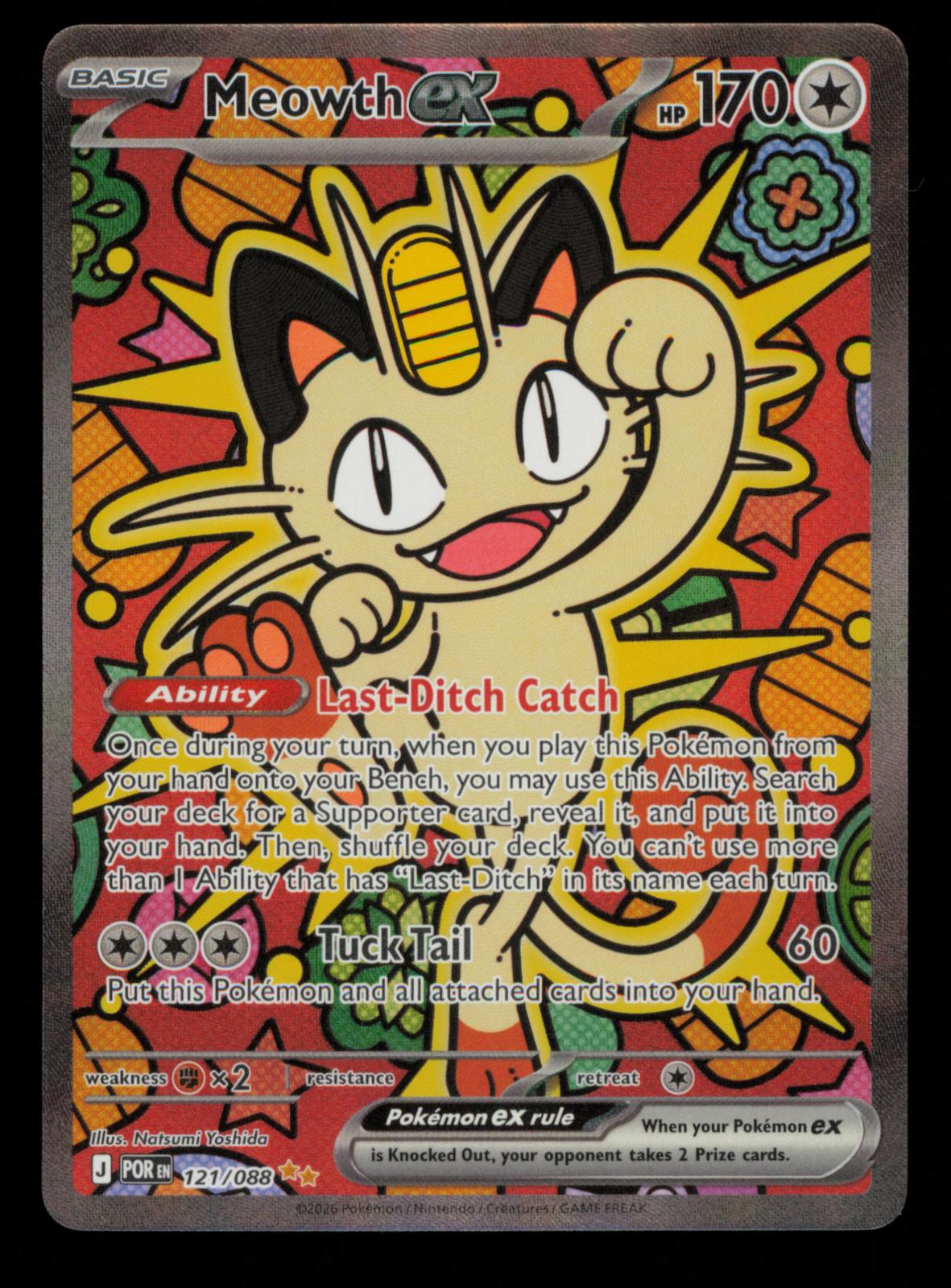 Meowth ex 121/088 Holo Special Illustration Rare Perfect Order Pokemon