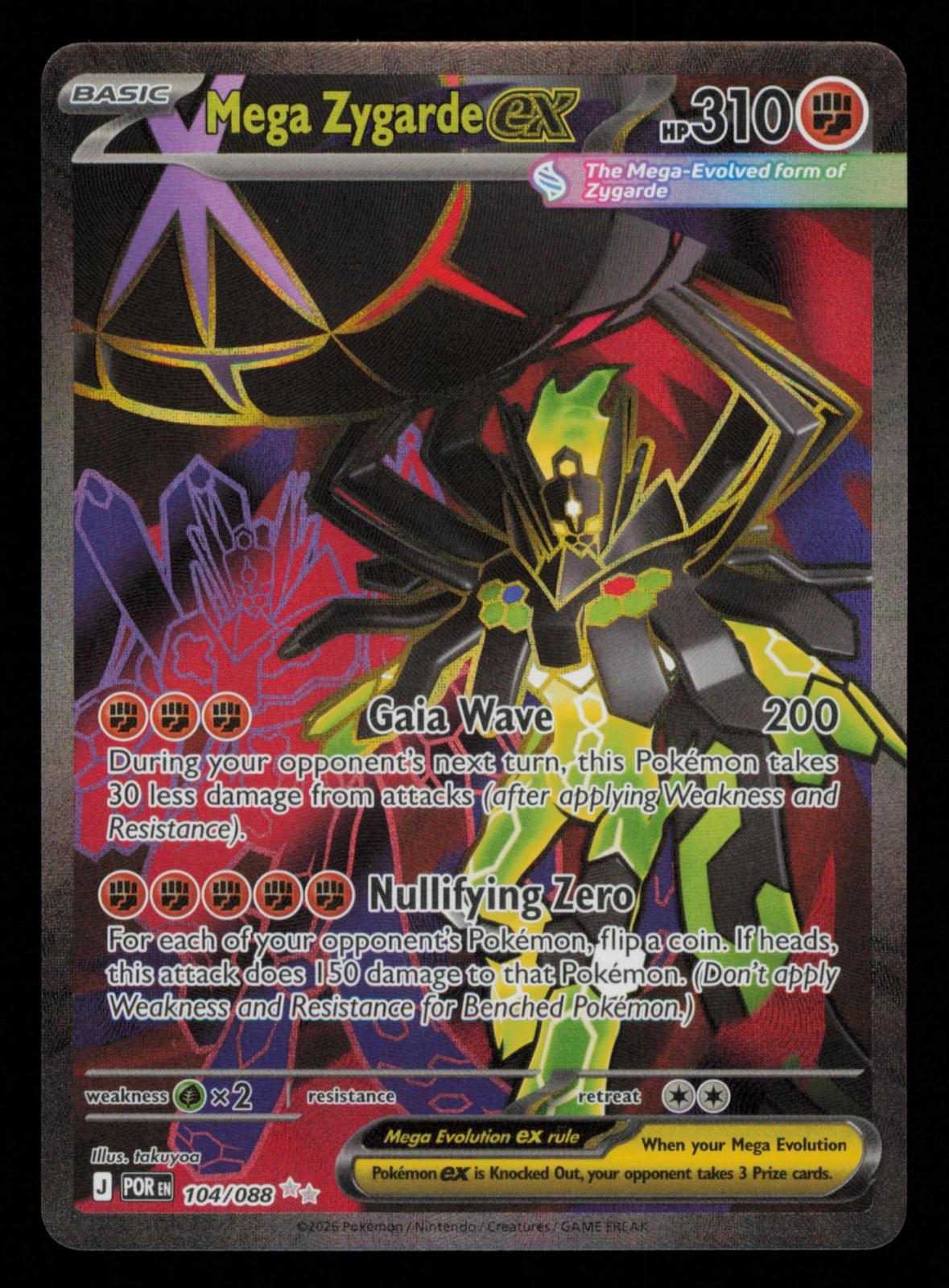 Mega Zygarde ex 104/088 Ultra Rare Perfect Order Pokemon