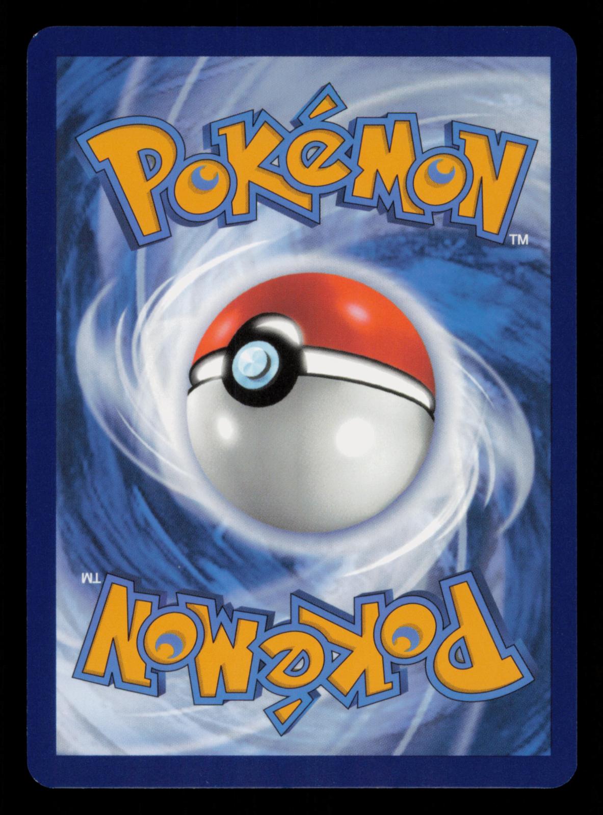 Tangela 178/165 Illustration Rare 151 Pokemon