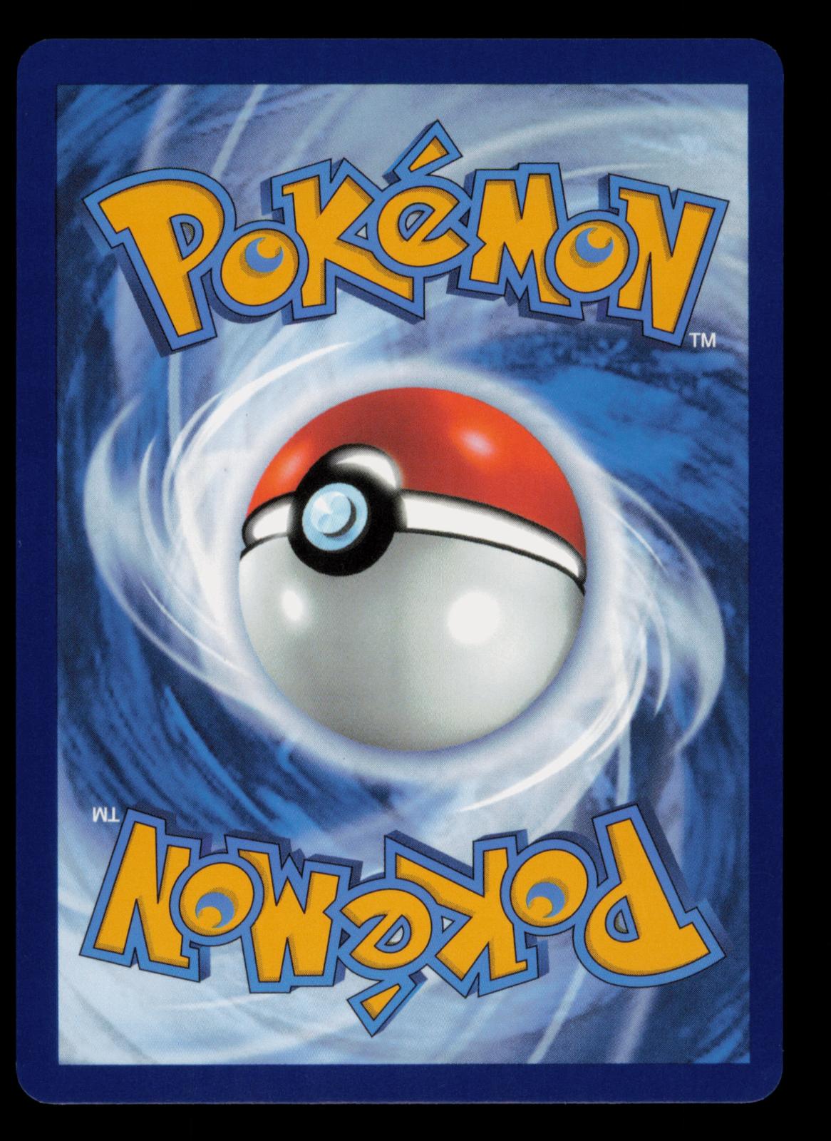 Lugia ex 082/131 Double Rare Prismatic Evolutions Pokemon