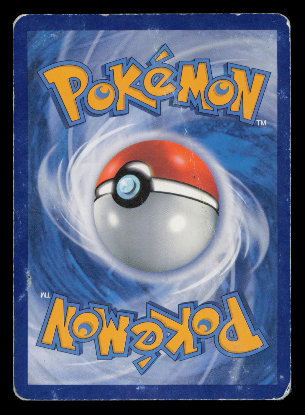 Pikachu 005/012 Holo Promo McDonald's Promos 2014 Pokemon