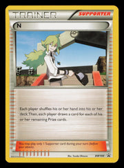 N (Supporter) BW100 Rare Deck Exclusives Pokemon