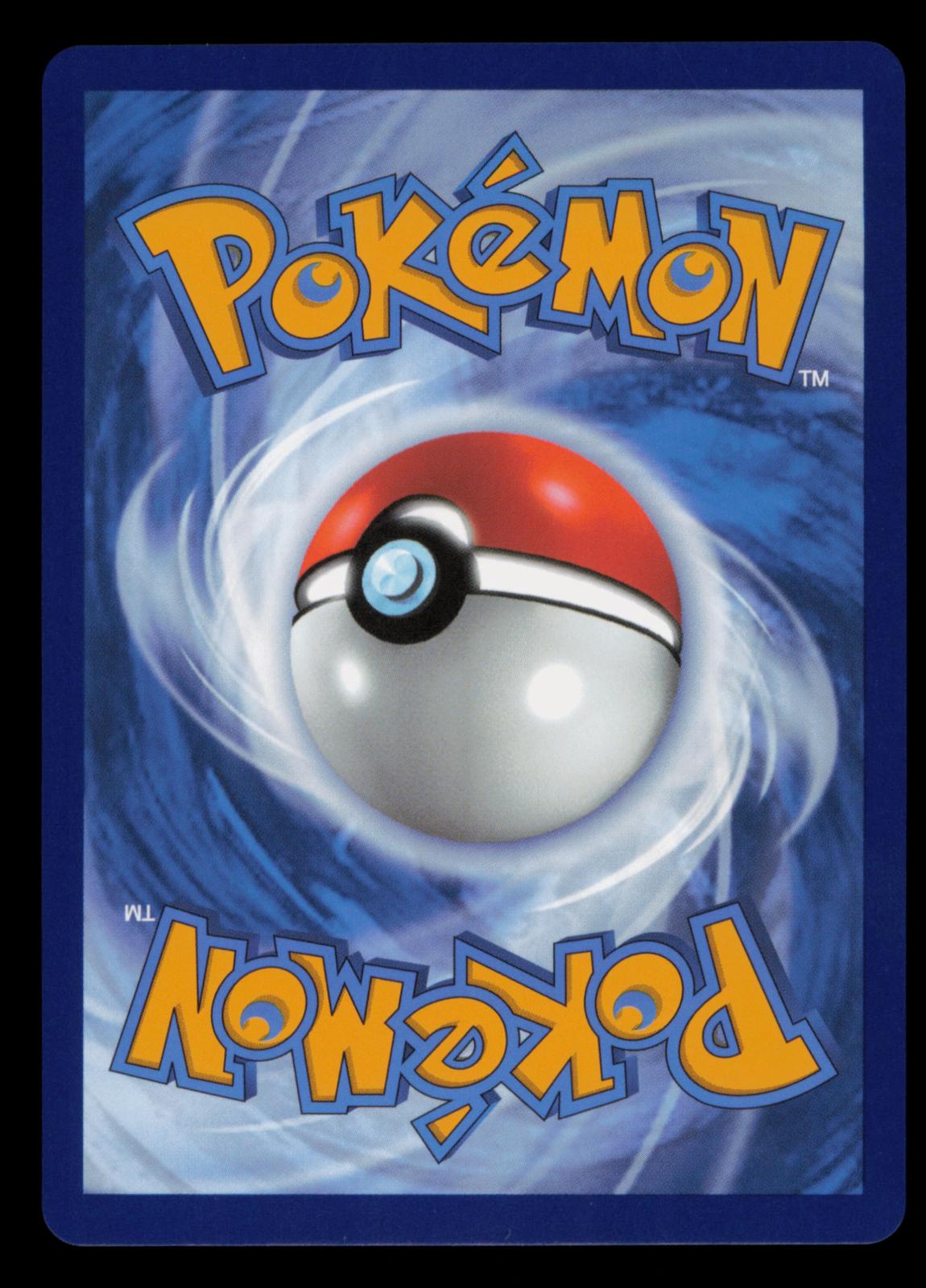 Acerola's Mischief 165/132 Ultra Rare Mega Evolution Pokemon