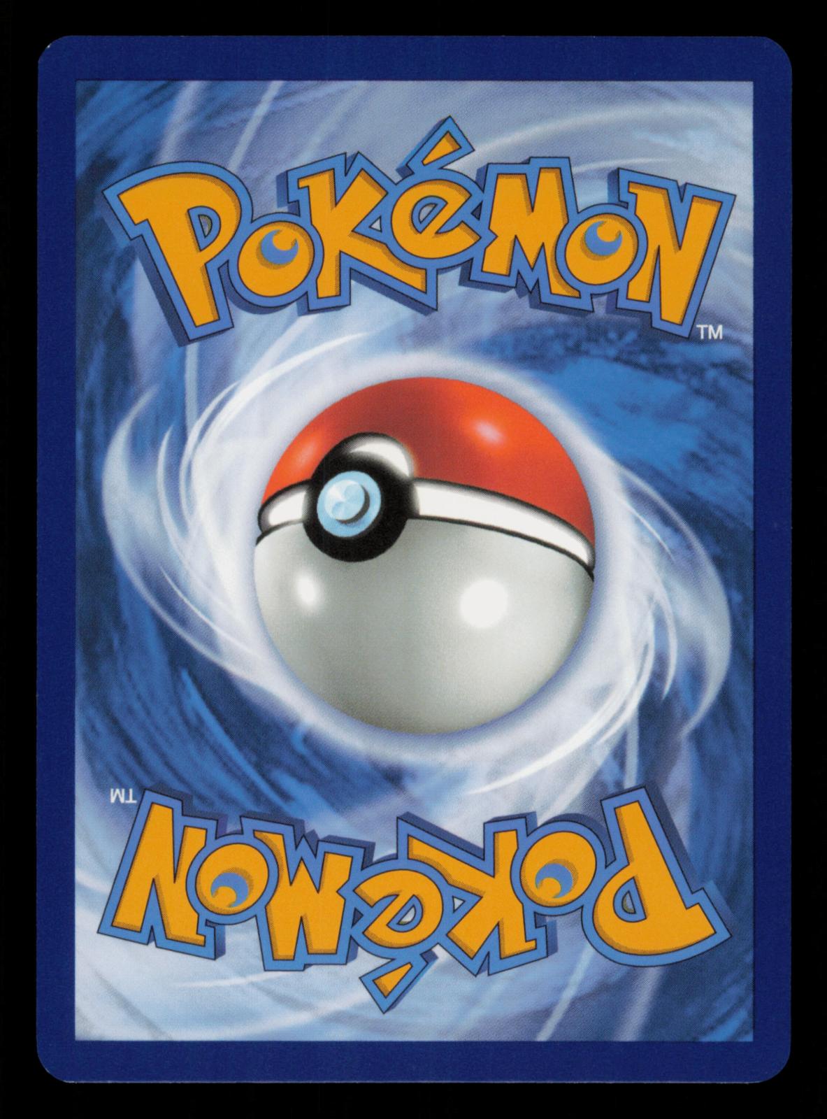 Gyarados ex 225/198 Ultra Rare Scarlet & Violet Pokemon
