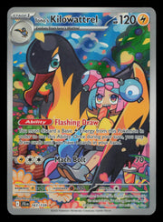 Iono's Kilowattrel 163/159 Illustration Rare Journey Together Pokemon