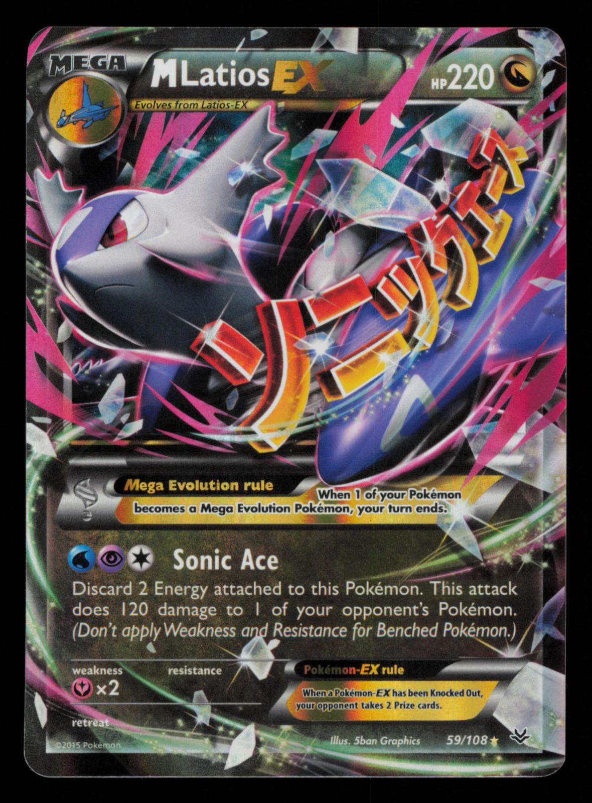 M Latios EX 59/108 Holo EX Rare Roaring Skies Pokemon