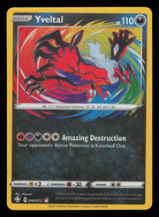 Yveltal 046/072 Amazing Rare Shining Fates Pokemon