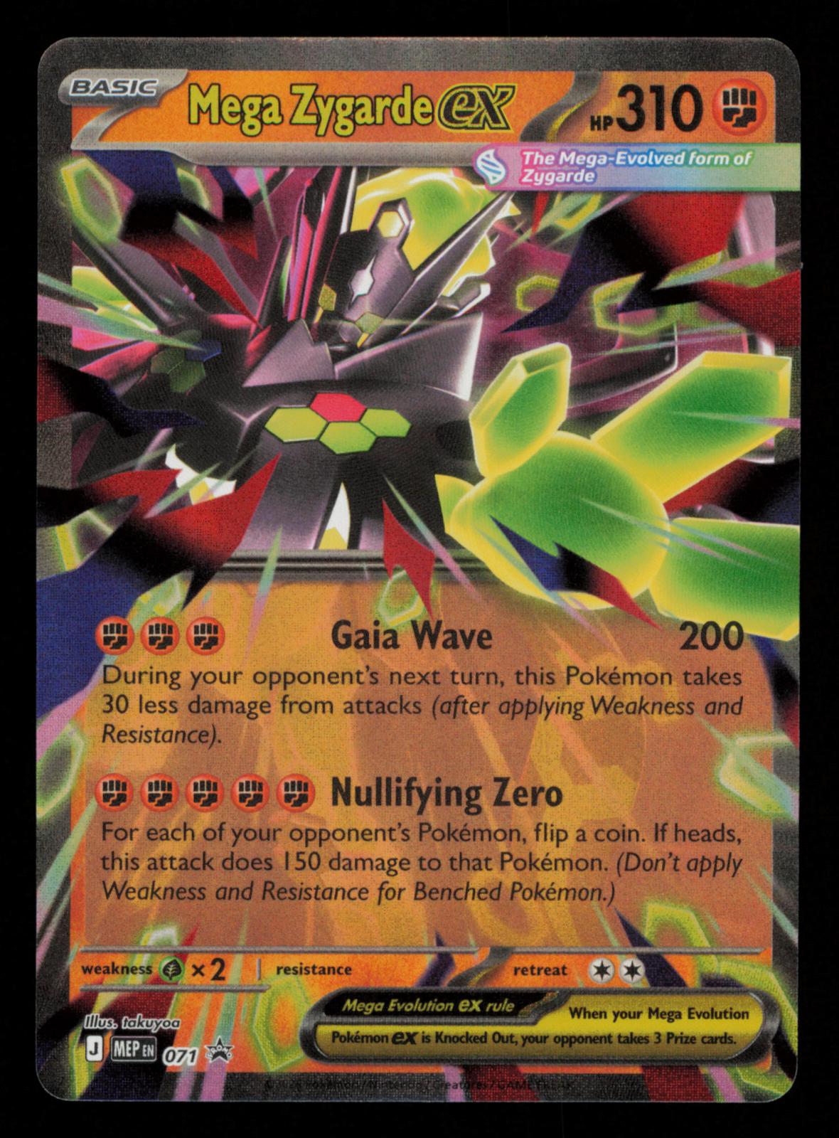 Mega Zygarde ex 071 Holo Promo ME: Mega Evolution Promo Pokemon