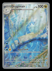 Dragonair 181/165 Illustration Rare 151 Pokemon Holo