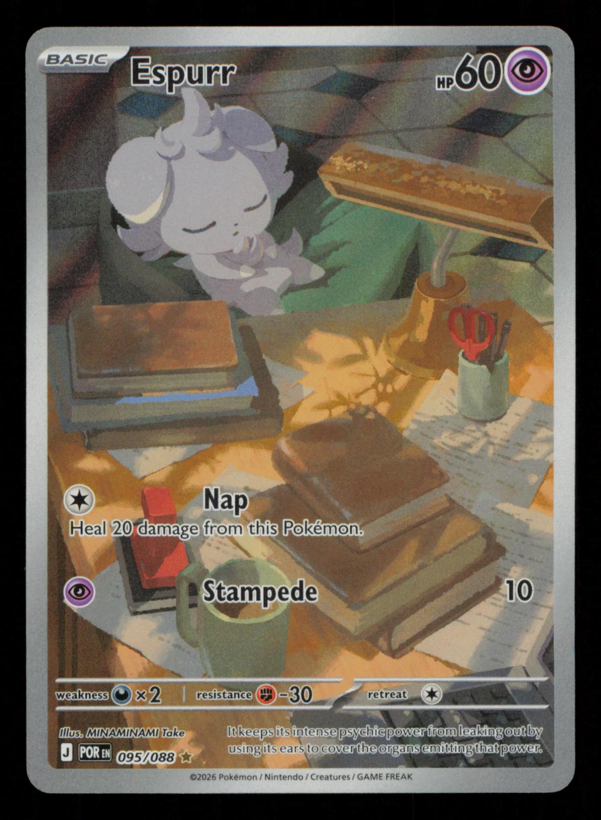 Espurr 095/088 Holo Illustration Rare Perfect Order Pokemon