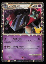 Dragapult (Prime) SWSH132 Holo Promo Sword & Shield Promo Pokemon