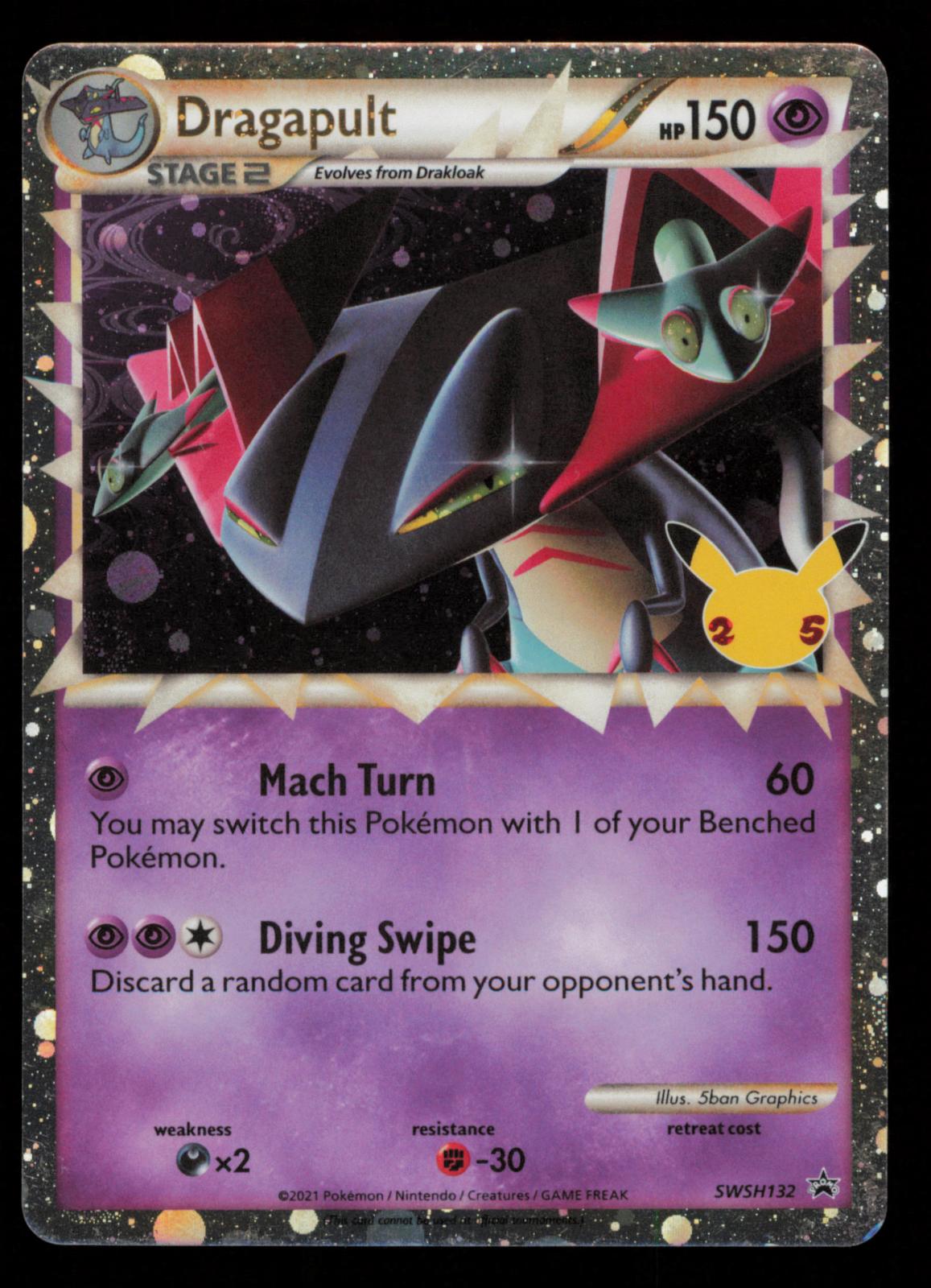 Dragapult (Prime) SWSH132 Holo Promo Sword & Shield Promo Pokemon