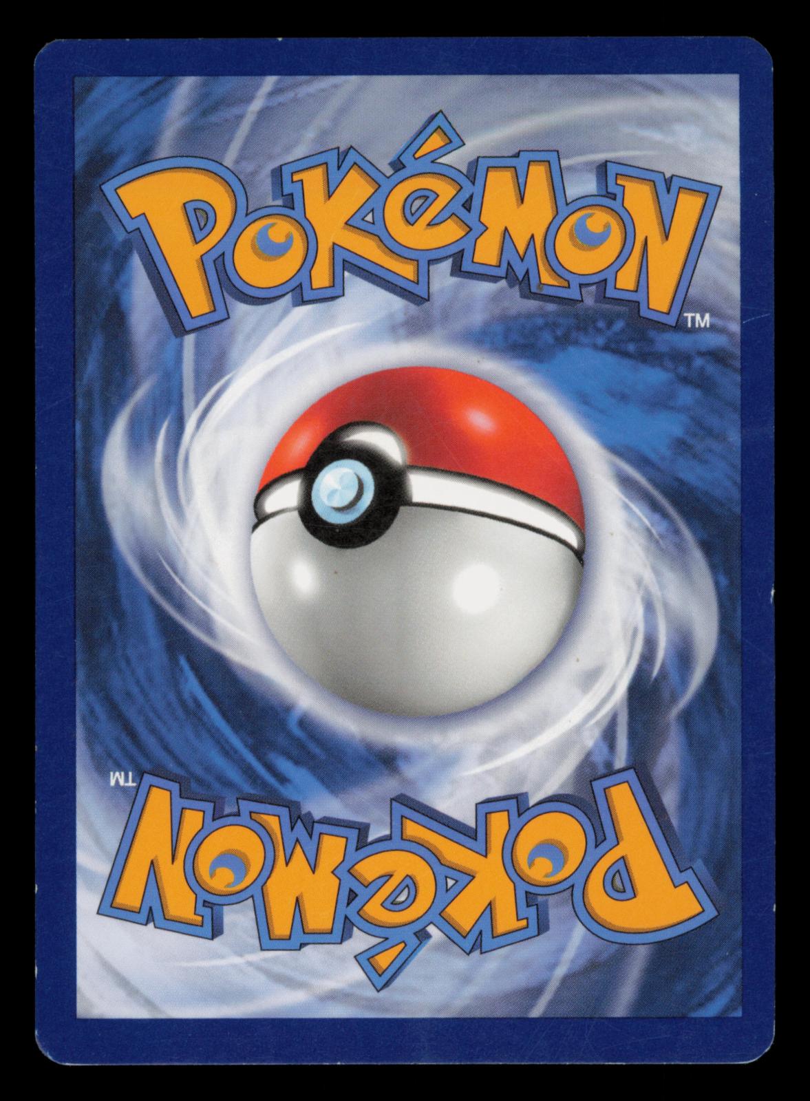 Pikachu 55/236 Common Unified Minds Pokemon
