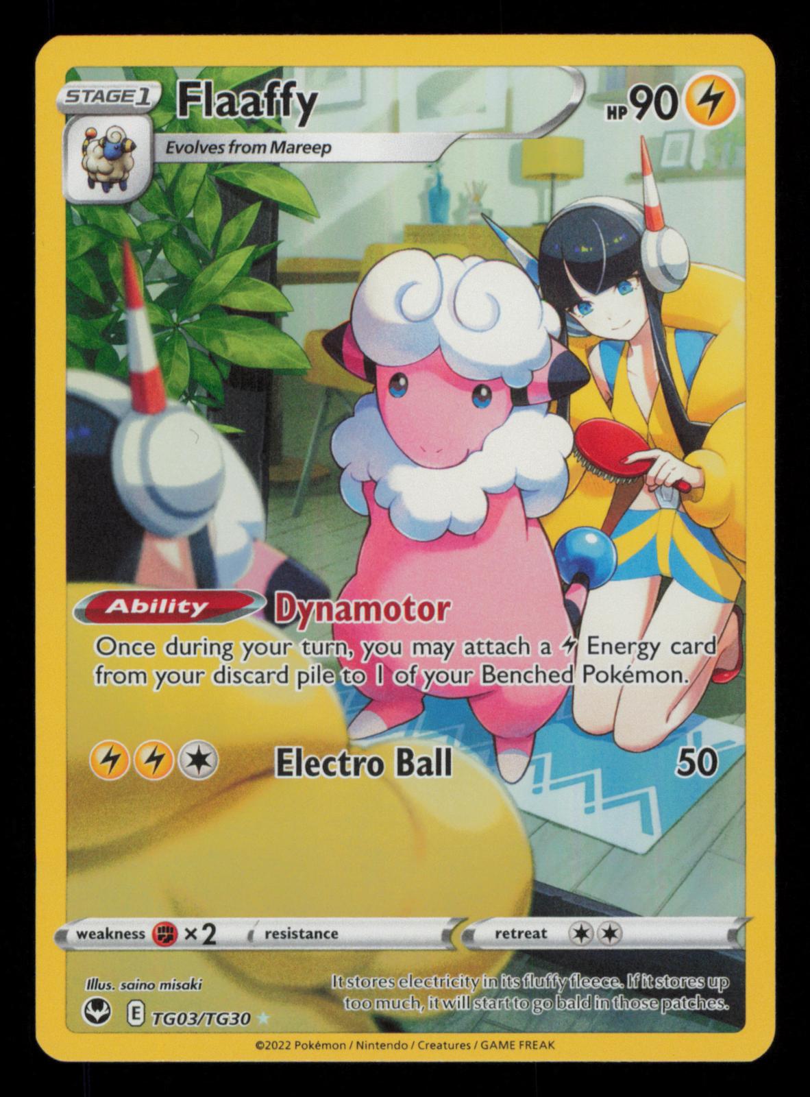 Flaaffy TG03/TG30 Holo Silver Tempest Trainer Gallery Pokemon