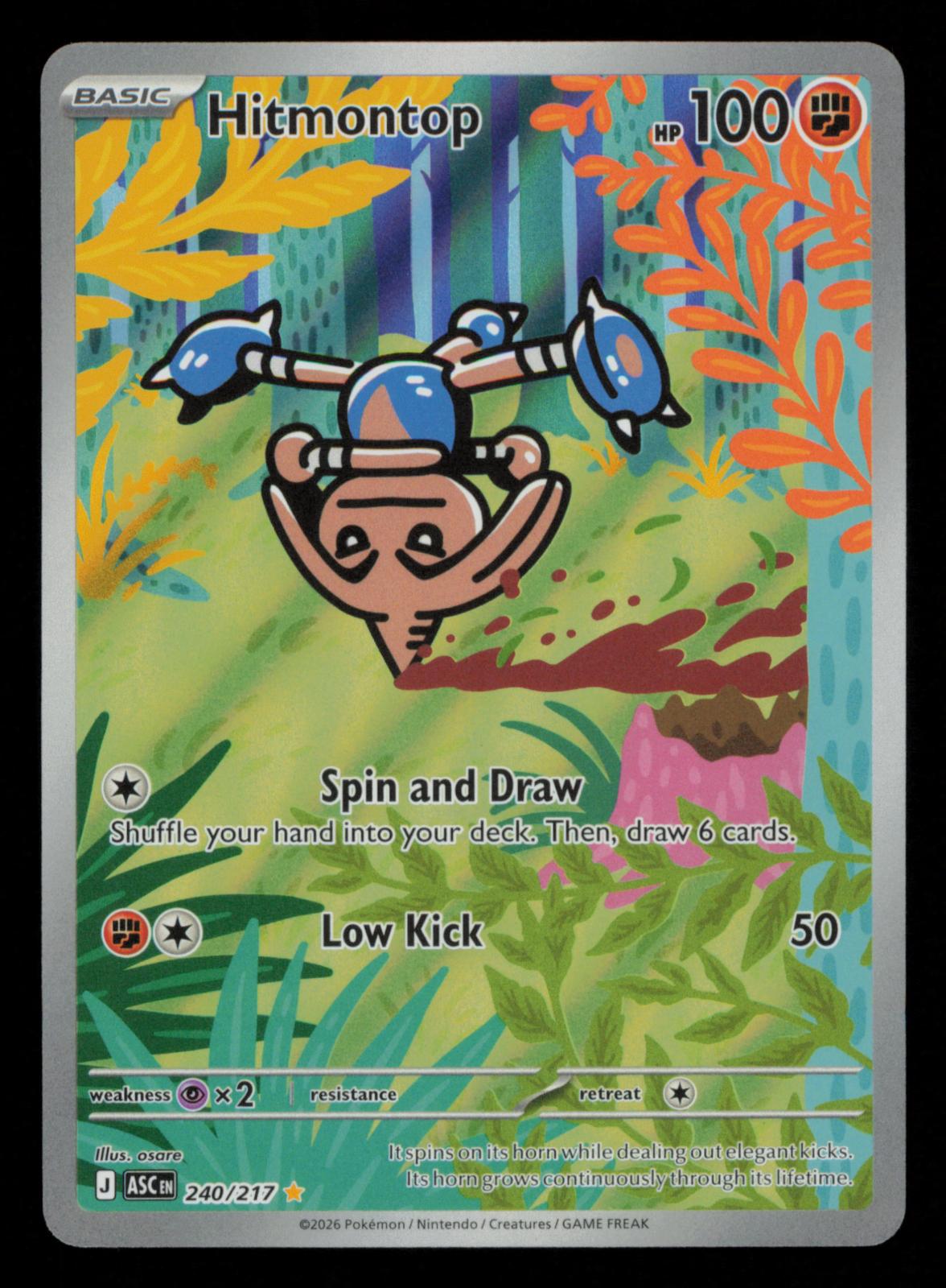 Hitmontop 240/217 Illustration Rare Ascended Heroes Pokemon
